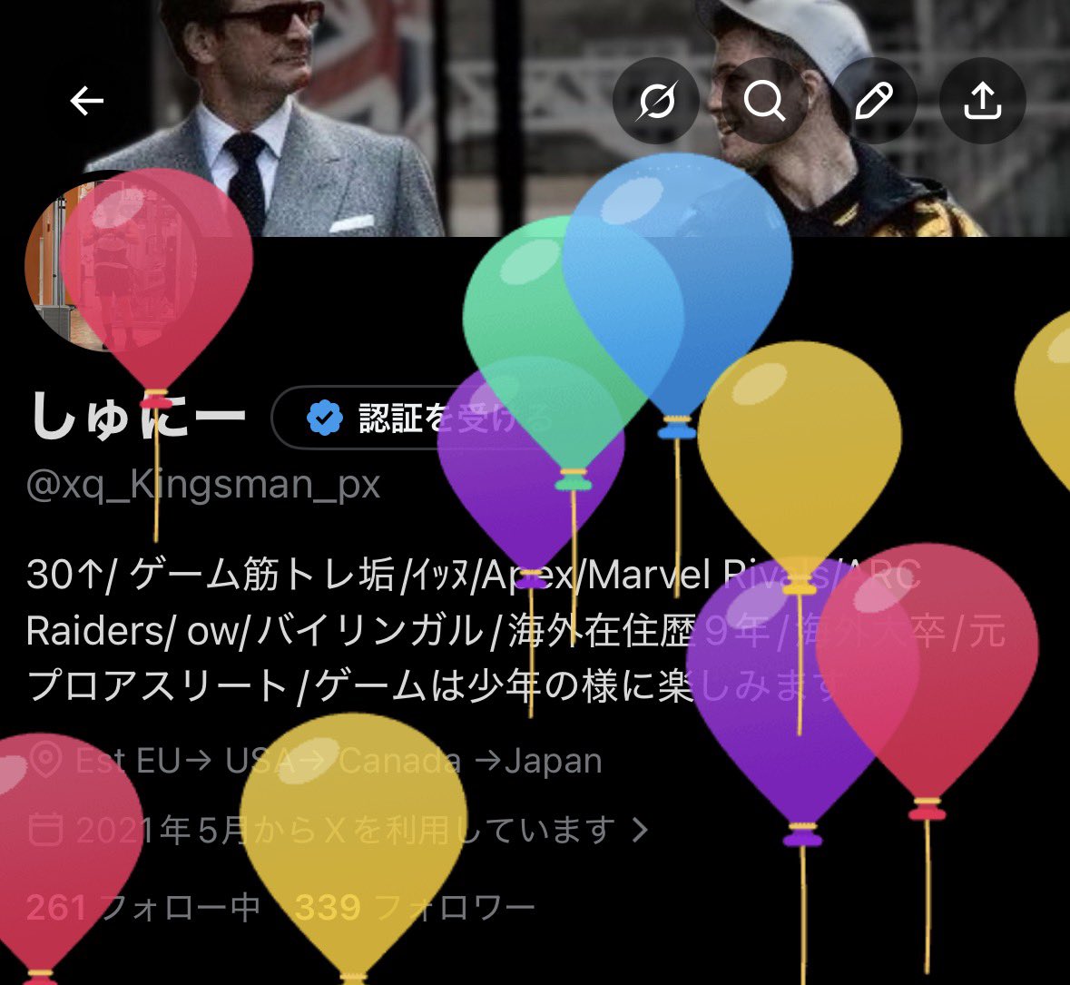 しゅにー tweet media