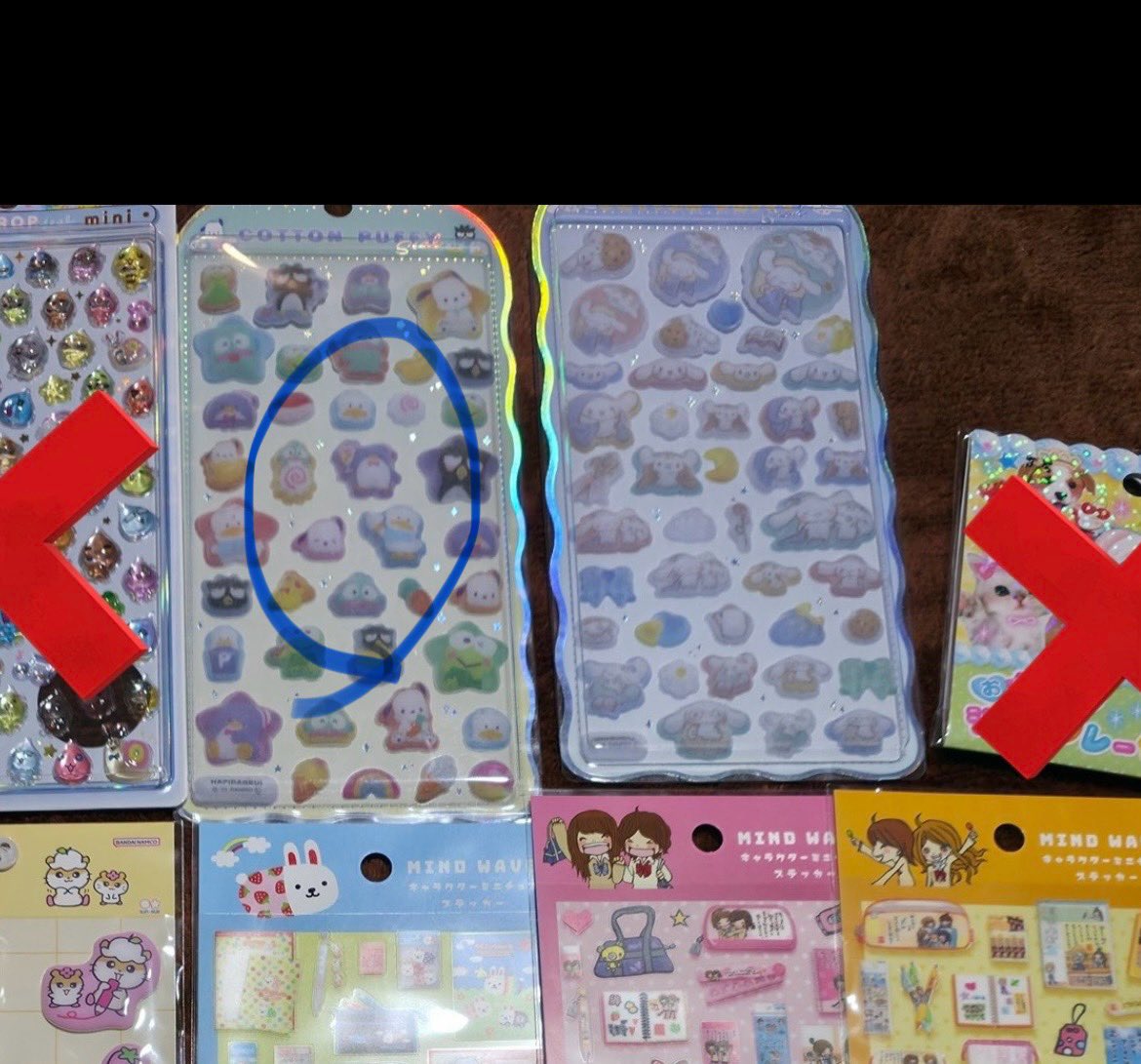 あゆ 𓆉初回様用固定コメあり tweet media