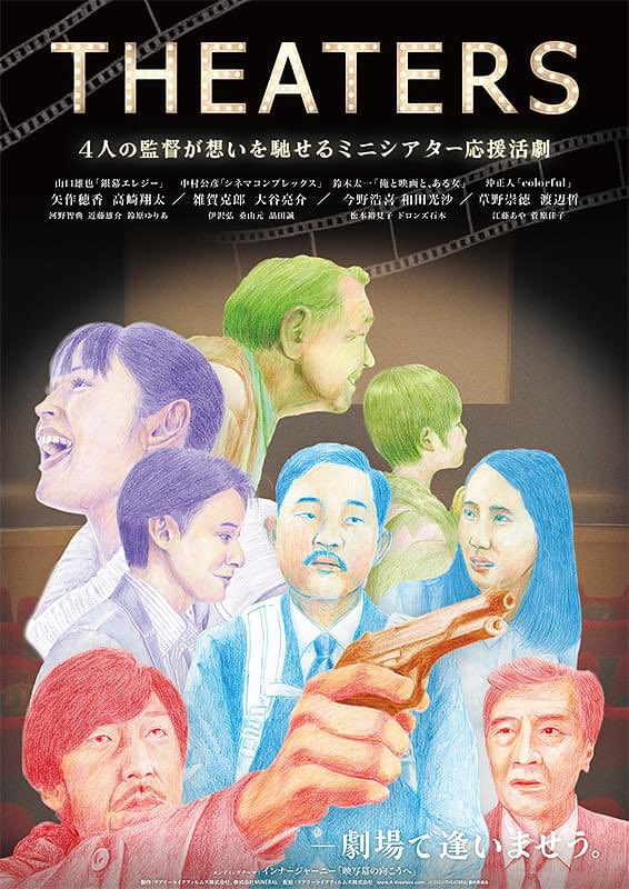 沖　正人 tweet media