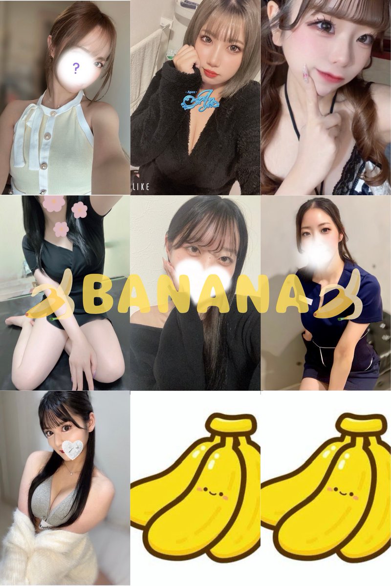 Banana_2134's tweet photo. 4/4 🔥BANANA🔥 https://t.co/1TYTLCO4UO