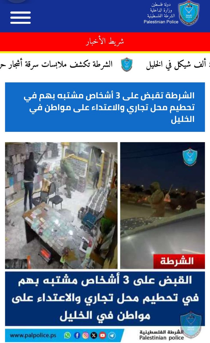 Igal Malka - 🇮🇱🇮🇱🇮🇱 tweet media