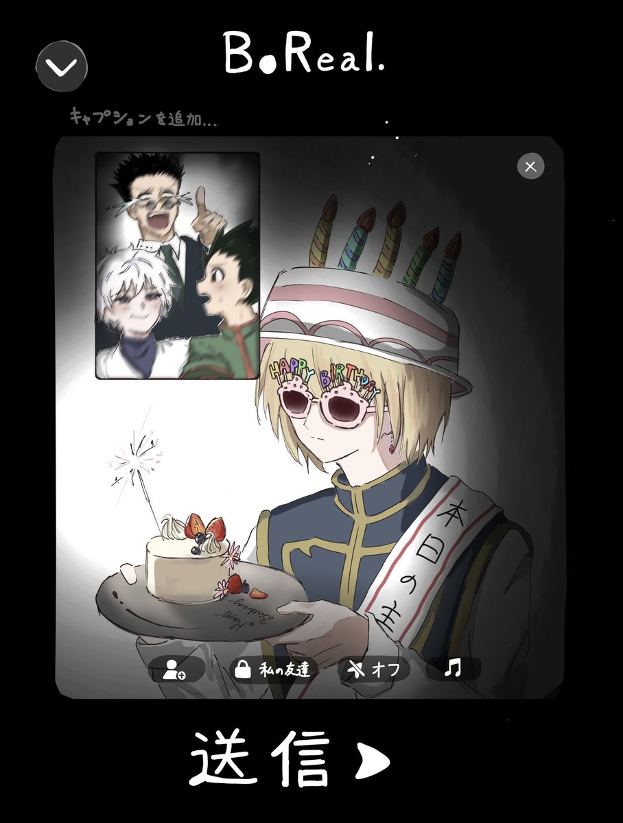 ちぇん tweet media