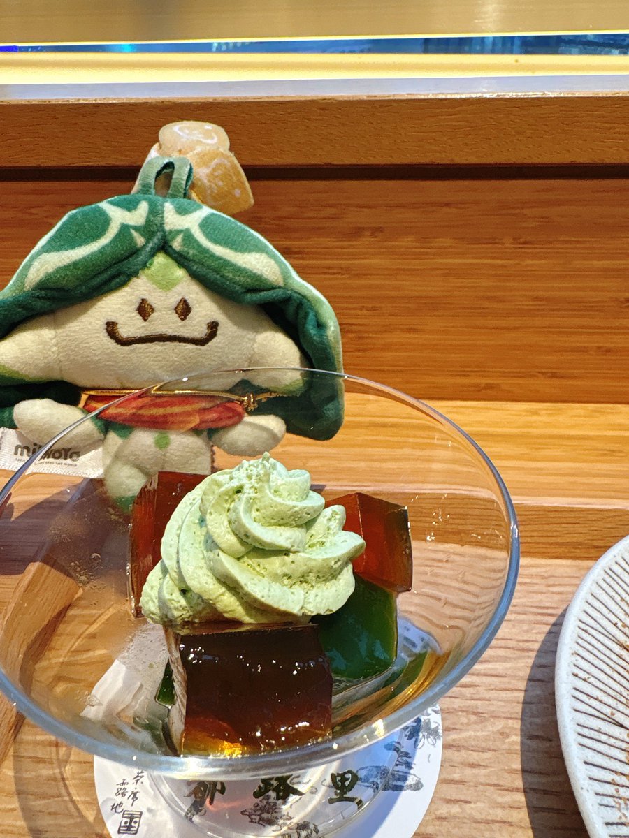 モトア tweet media