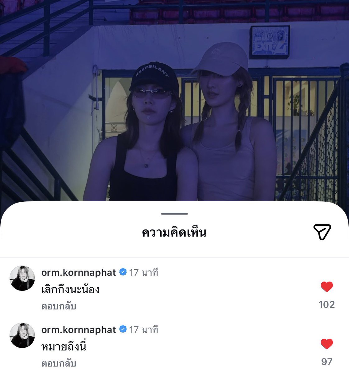 K.Mayazo._.hyemAn🐻‍❄️🐶🐹 tweet media