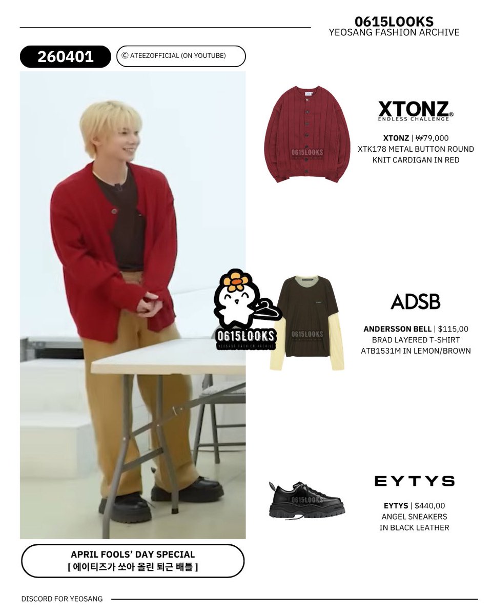 Yeosang Fashion Archive tweet media