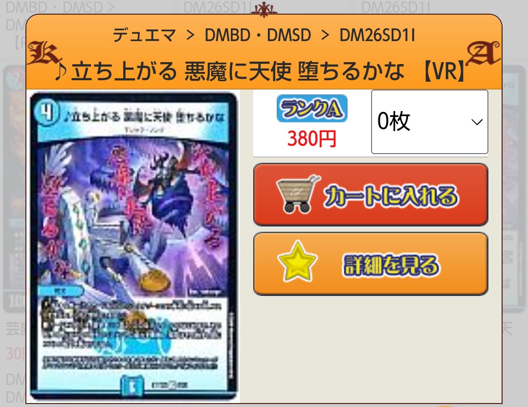 エイミー@えめらぼ&豊かな人生ch tweet media