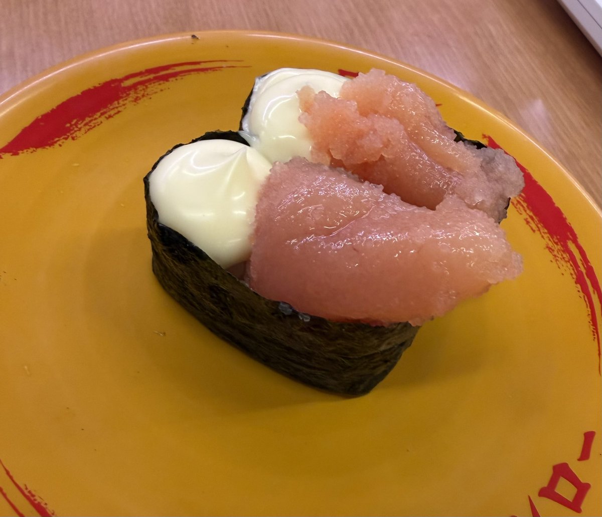 ノリっとGames tweet media