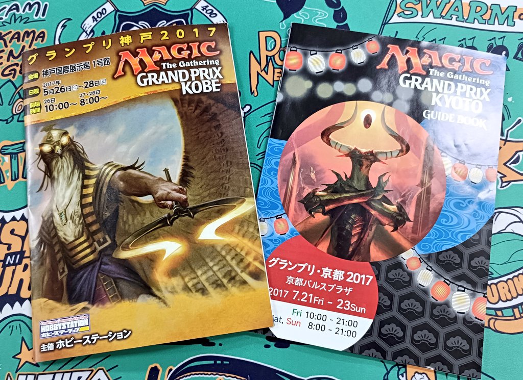 アノアデザイン ᴜ-1🌳 tweet media