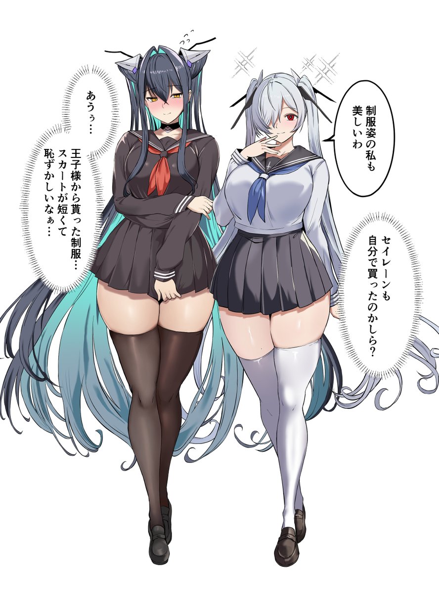 桜屋敷（さやし） tweet media