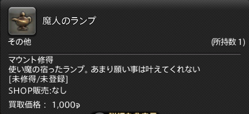 Teresa Ghostmage🐰Fenrir Children's Story tweet media