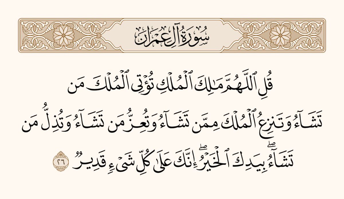 mortkz's tweet photo. @Alqudaimi https://t.co/mqLy5IgeSO
