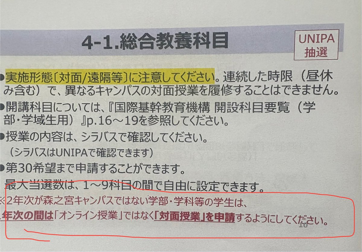 ステトん tweet media