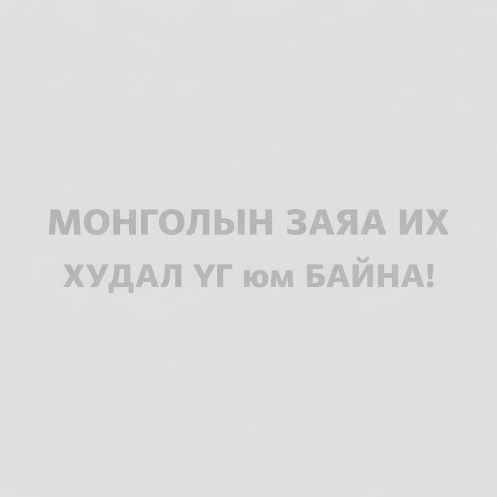 GerTereG tweet media