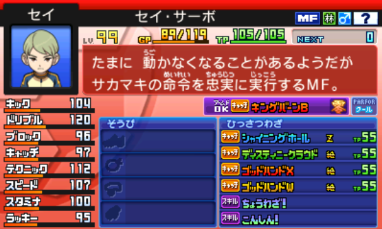 シュン tweet media