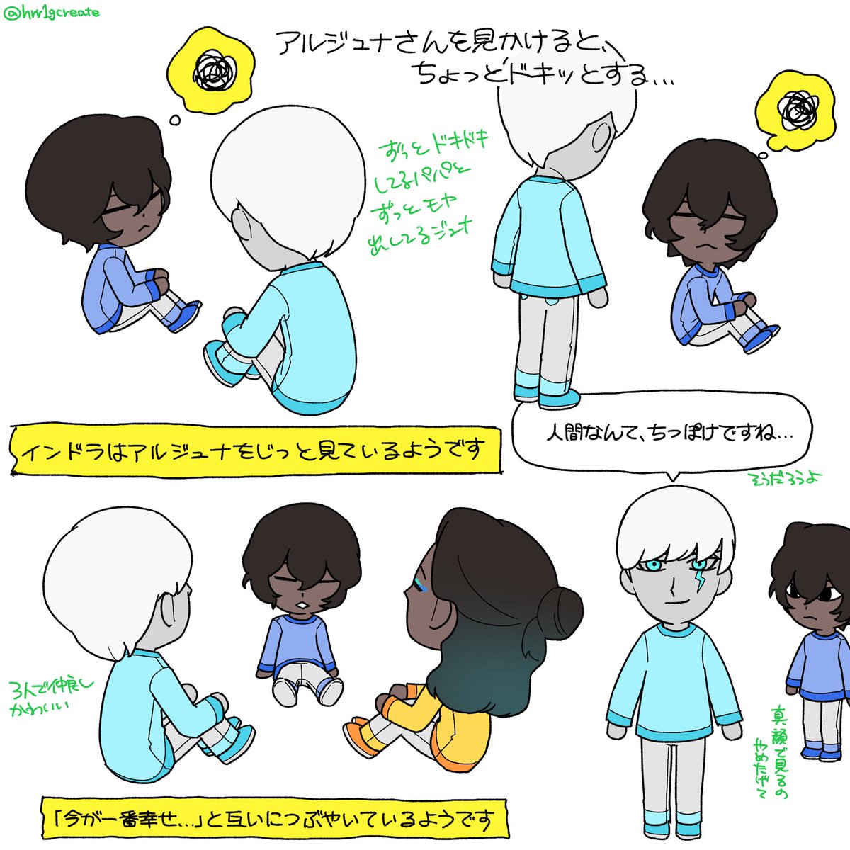 原@次は5/31大阪 tweet media