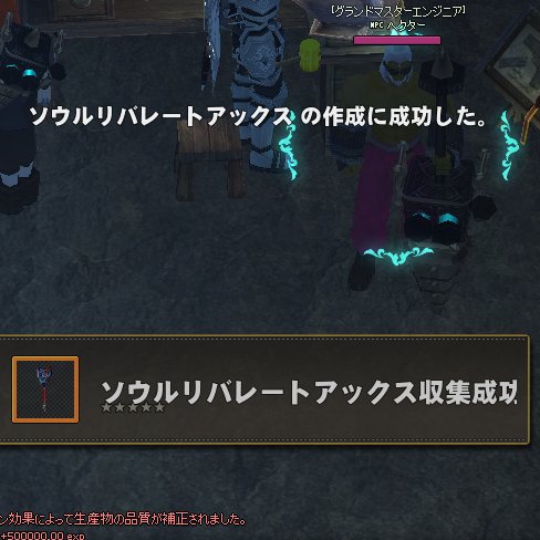 リス@ルエリ tweet media
