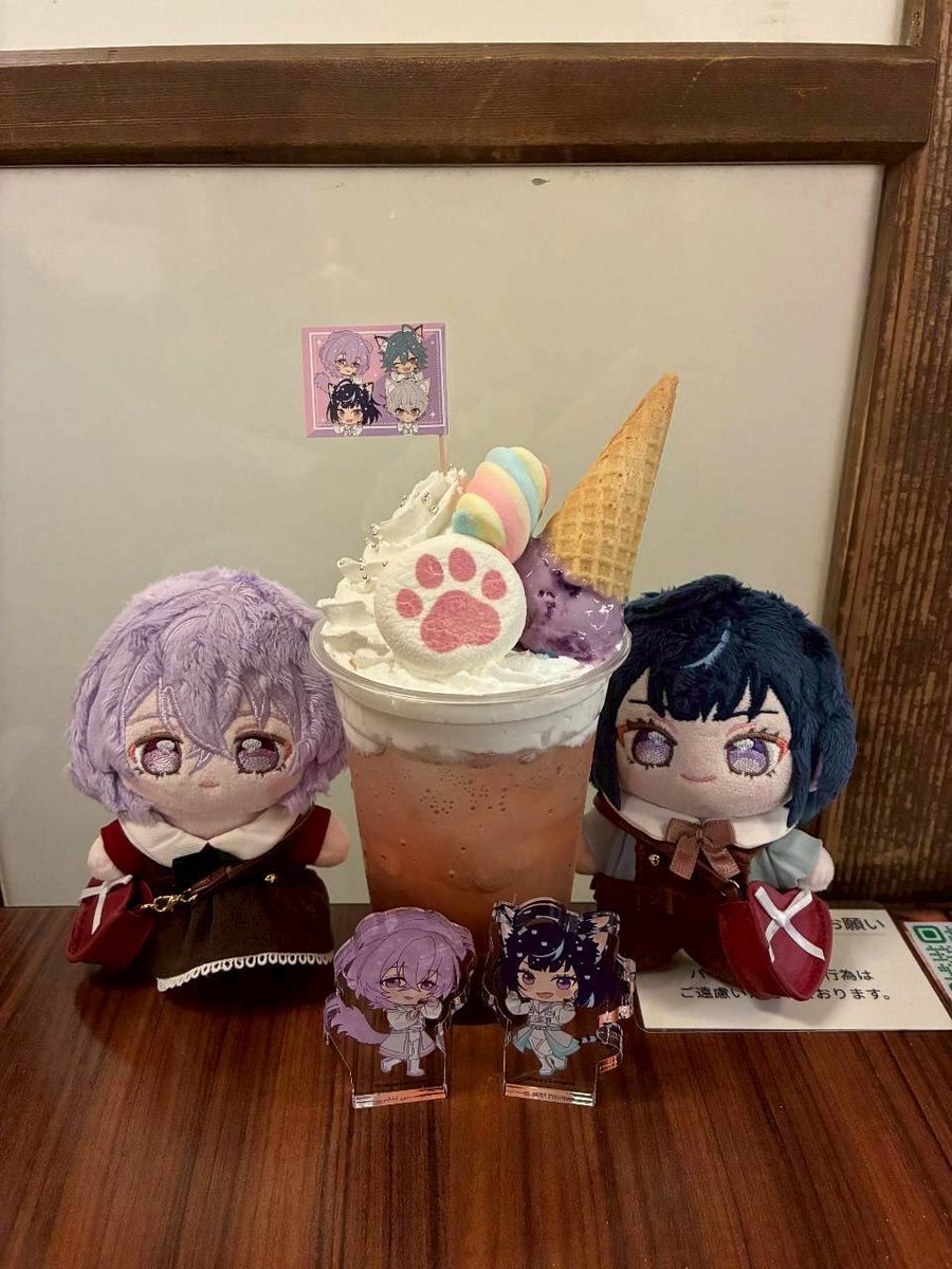 まきな tweet media