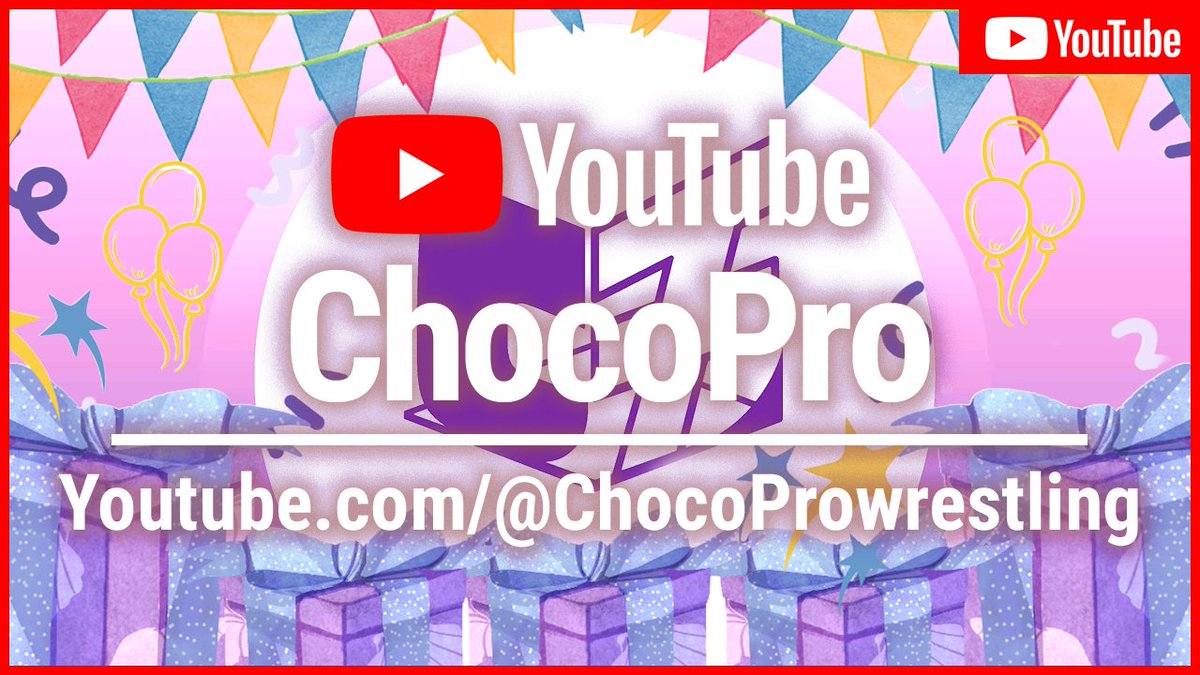 チョコプロ レスリング tweet media