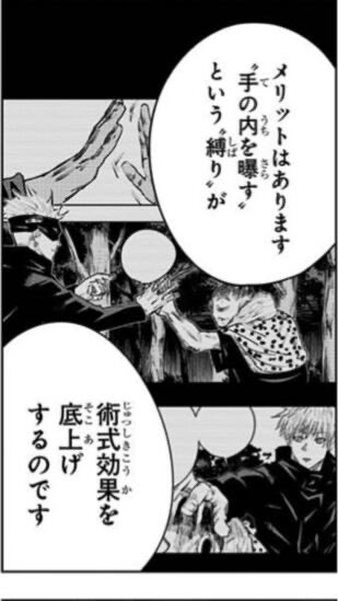 Shopp3r/しょっぱー tweet media