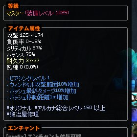 リス@ルエリ tweet media