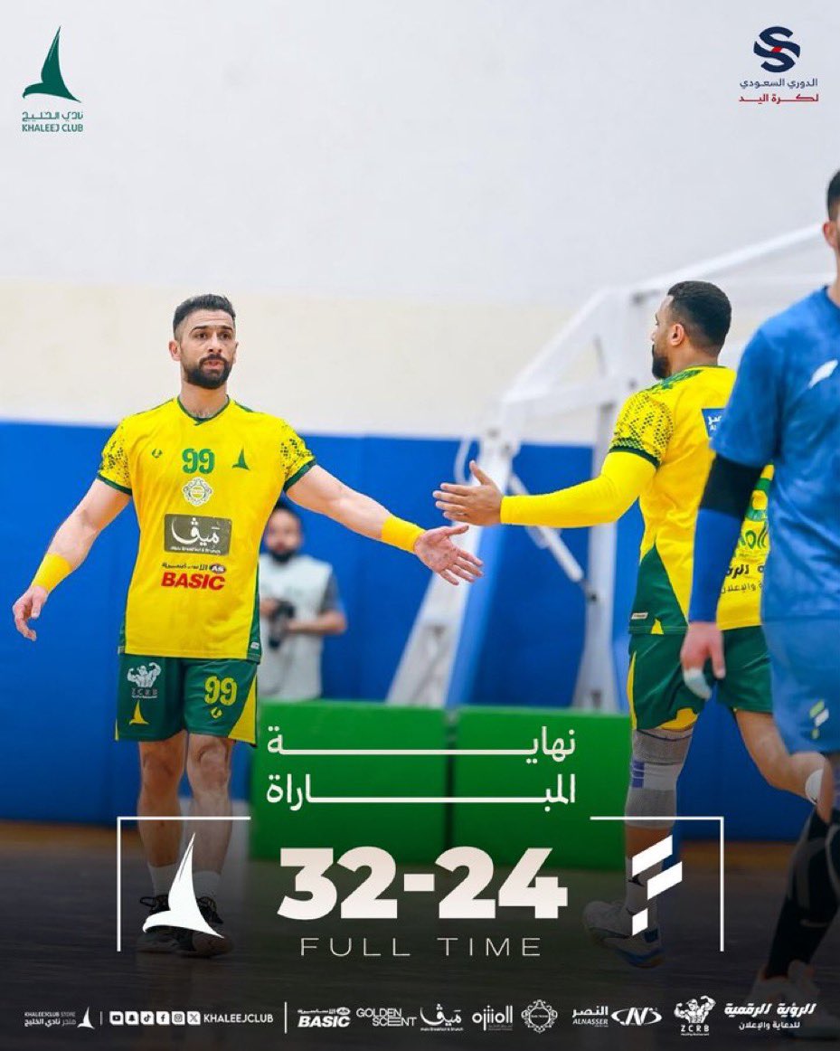 عبدالله الدبيس tweet media