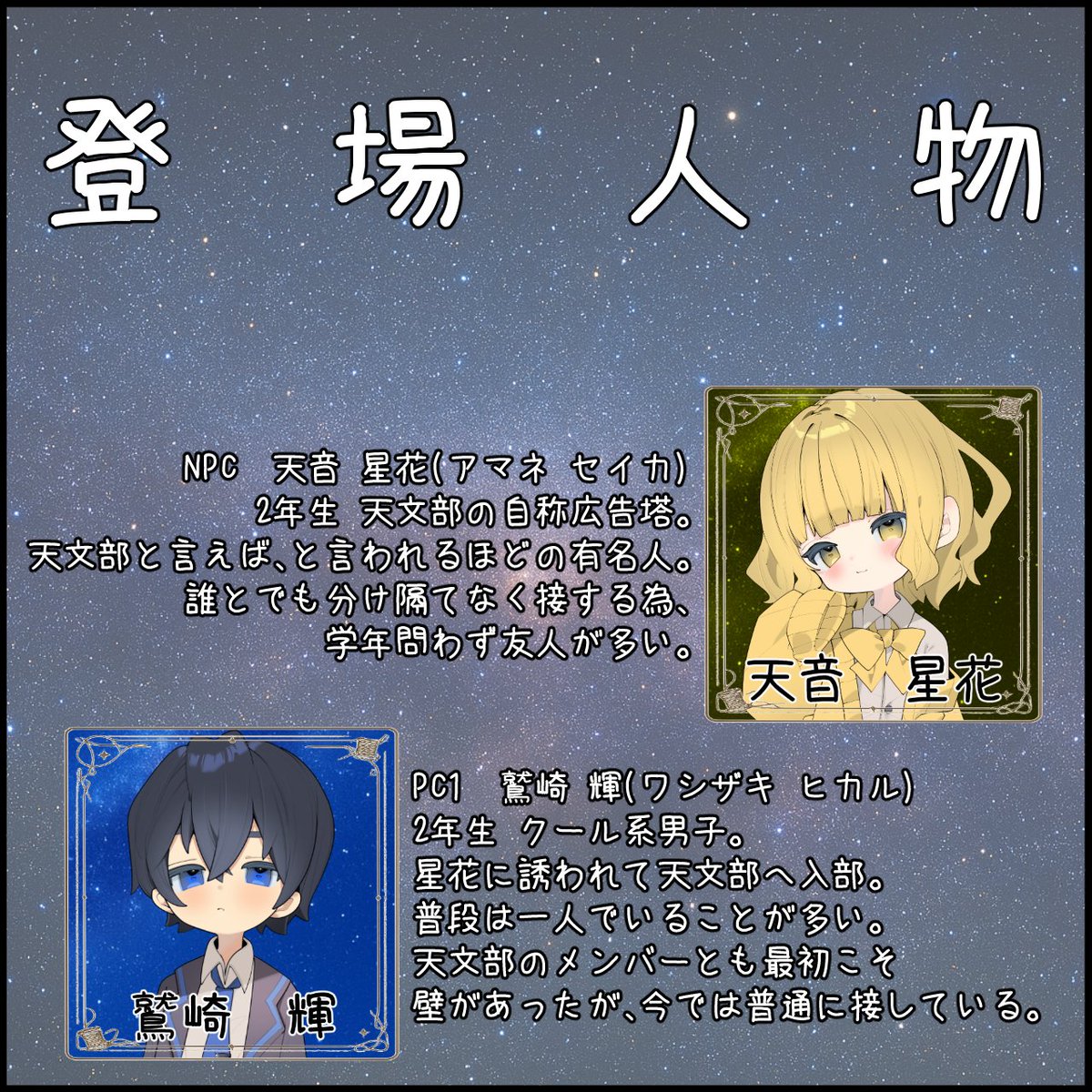 もやしキツネ👓🦊/もやキツ tweet media