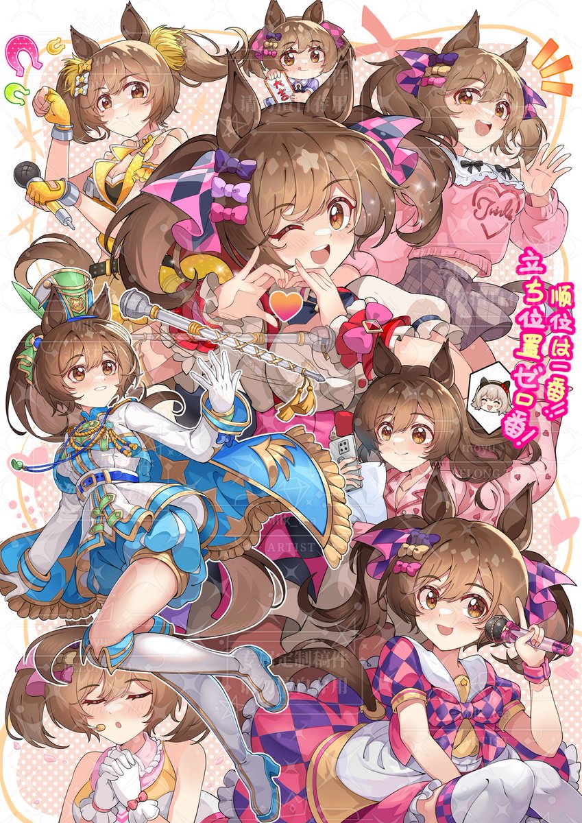 #スマートファルコン生誕祭2026
2026.04.04  Happy Birthdaファル子！！🎂🎉
以前的约稿