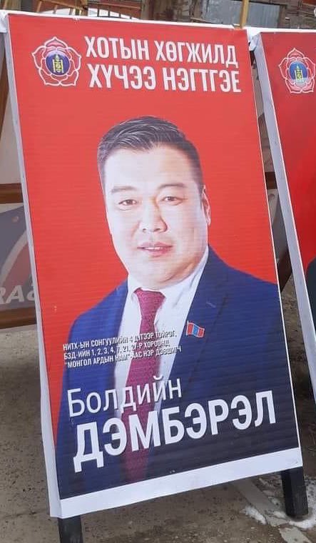 Батука tweet media