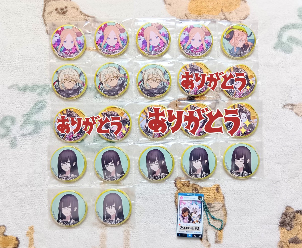 くろあ初回ツイフィ必読 tweet media