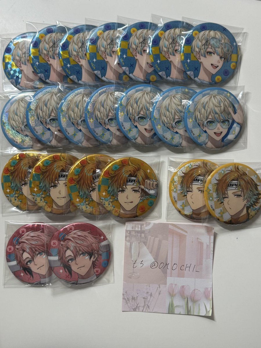 もち@プロカ必読 tweet media