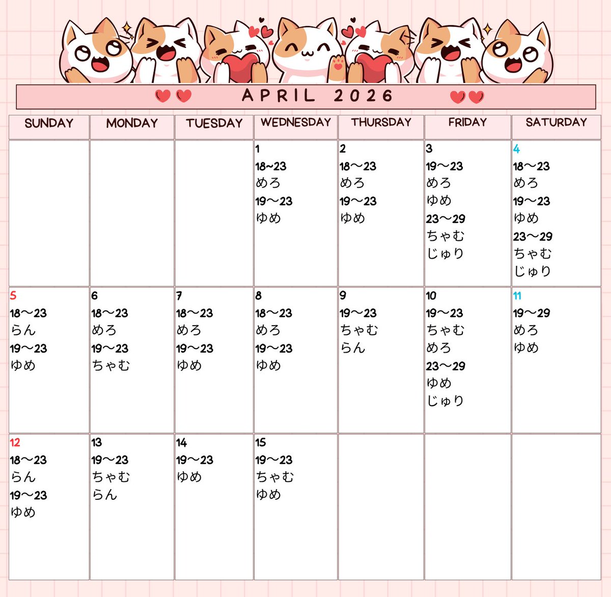 CoCo Chaton tweet media