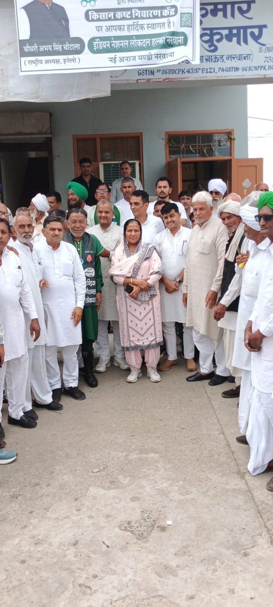 Pardeep Gill tweet media