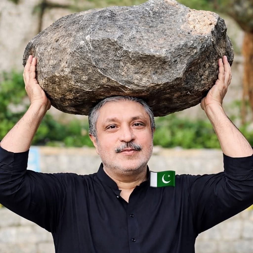 آنسہ بٹ tweet media