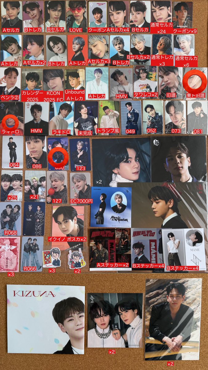 れあち tweet media