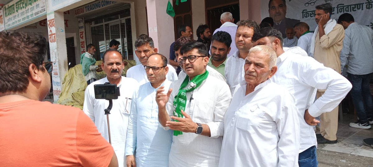 Pardeep Gill tweet media