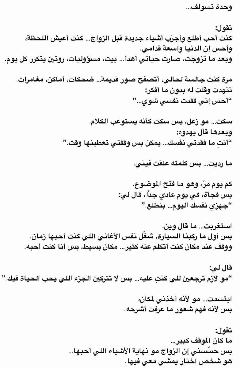 زياد | Ziyad AlOtaibi tweet media