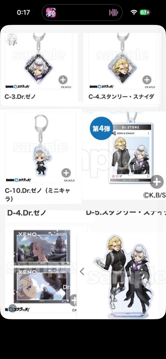 こつこつ@取引垢 tweet media