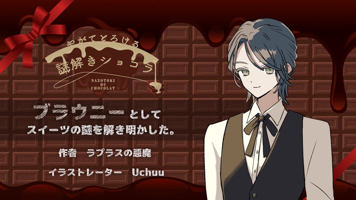 カンベ tweet media