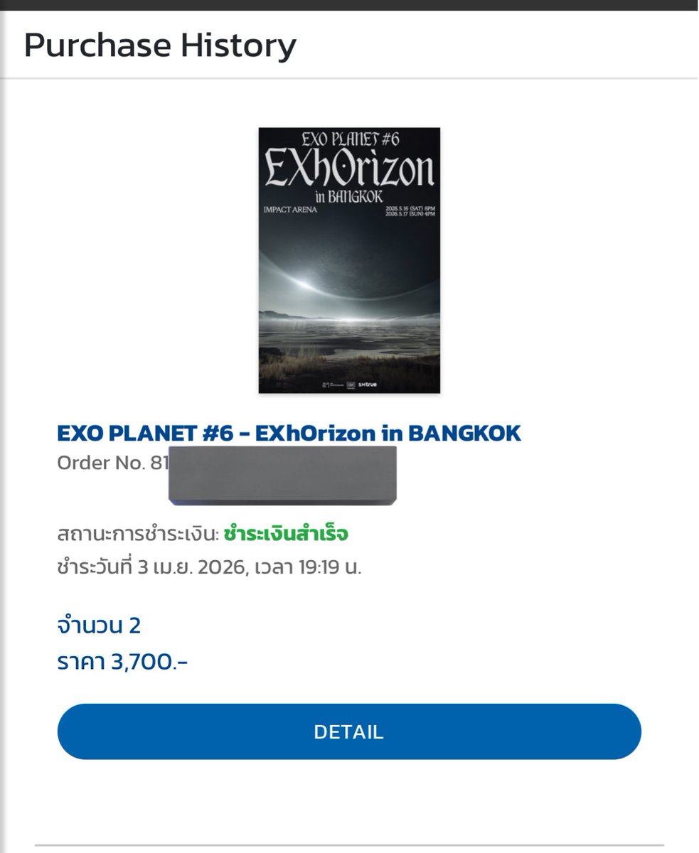 9pm.❤️💚🩵 tweet media