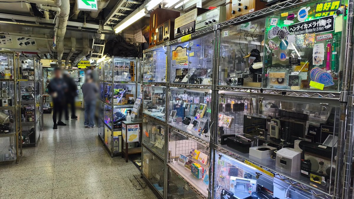 秋葉原案内所 tweet media