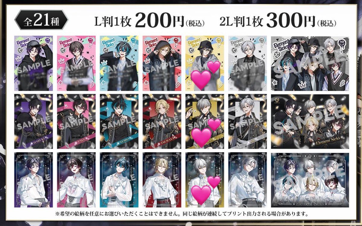 りょう tweet media