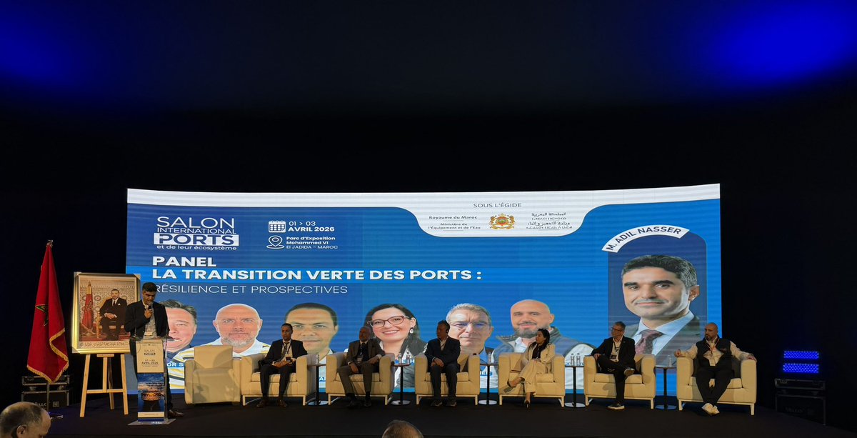 Avec <a href="/Webbfontaine/">Webb Fontaine</a> au #SIPORTS : modernisation, décarbonation et digital au cœur des ports africains. Merci à l’organisation.
#DigitalTransformation #PCS #Africanports