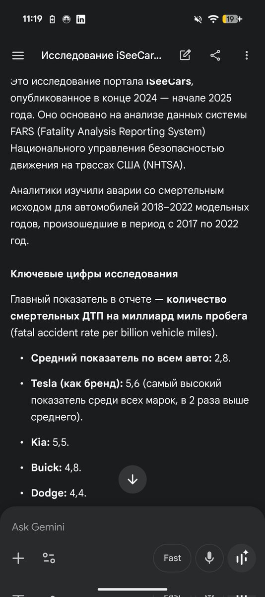 𝙫𝙖𝙜𝙞𝙩𝙚𝙧𝙞𝙖𝙣 tweet media