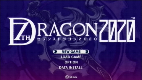 ReFreijar's tweet photo. 最近ゲームやれてなかったんだけど、久しぶりにPSPでセブンスドラゴン2020遊んだらラストまで一気に遊んじゃいました。
ボイス選択で声優名出てきて親切設計にちょっと感動した。
とりあえずクリアして隠しダンジョンの隠しボスも倒しました。
一気に遊びすぎてスクショ全然撮れてないのよね・・・。 https://t.co/qAIsJqTl4x