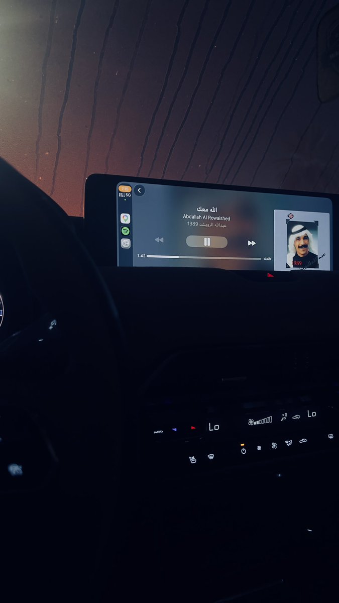 صالح tweet media