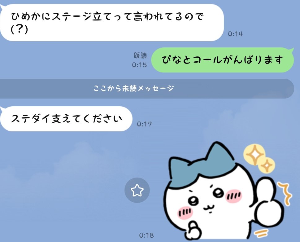 年に数回現れるカビゴン tweet media