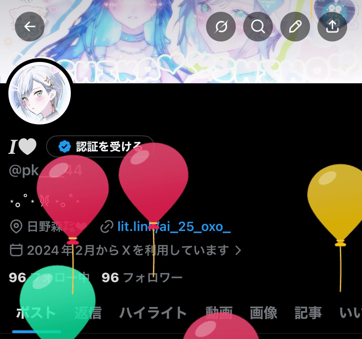 𝑰♥︎ tweet media