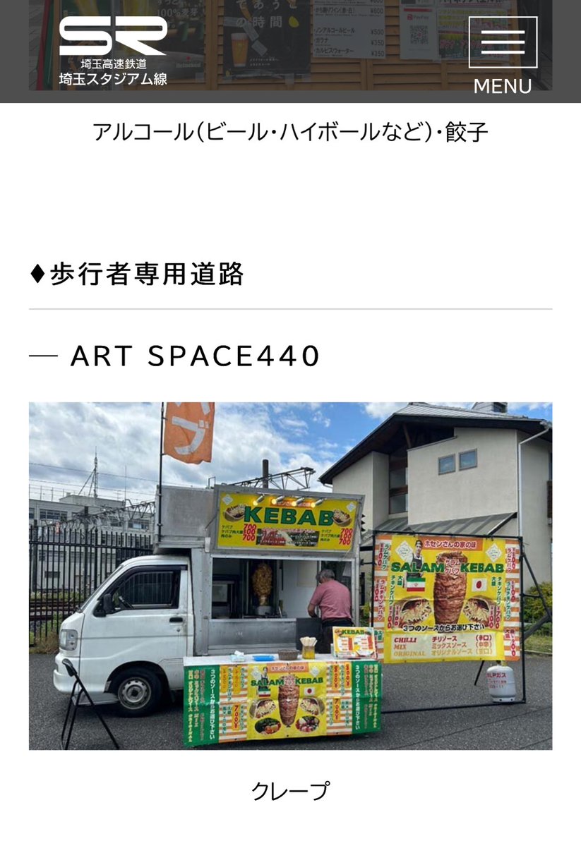 ちょむ tweet media