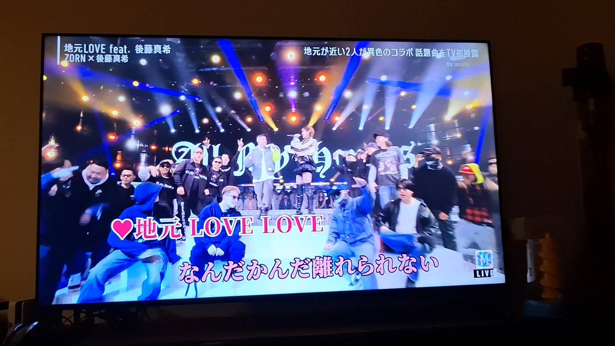 CASTLE RECORDS tweet media