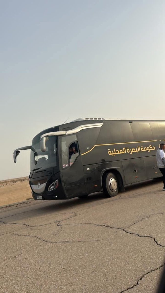 Mohamed محمد 🇮🇶 🌎 tweet media